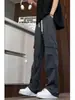 Pantalones de paracaidista negros estilo americano, finos, de otoño, para montañismo al aire libre, de pierna recta, deportivos, holgados e informales.
