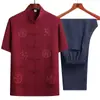Conjunto de Camisa de Manga Corta de Algodón Hielo para Adultos Mayores, Nuevo Estilo Chino de Verano Holgado Traje Tang para Hombres, Papá y Personas Mayores