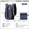 AZELA Mochila esportiva para atividades ao ar livre, trilha, corrida, maratona, mochila de viagem, bolsa de montanhismo de grande capacidade
