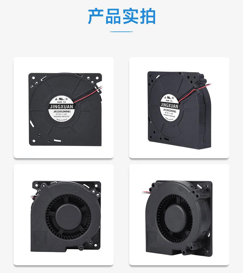 详情页9.jpg