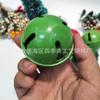 6cm Estrella de Cinco Puntas Pintada Mascota Colgante Campana Bolsa Llavero Accesorios DIY Decoración Navideña Plástico