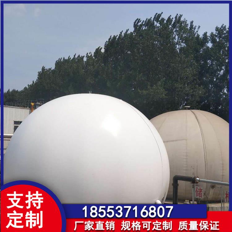 气柜1