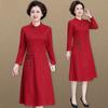 Vestido de Madre de la Novia para Boda, Vestido de Otoño para Mujer, Conjunto para Banquete de Boda de la Suegra, Nuevo Modelo 2027, Dama Noble, Nuevo Estilo Chino