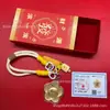 Peça Única Drop-Shipping Ouro Puro 999 Flor Forma Flor Dinheiro Pingente Flor Forma Chaveiro Celular Bolsa Charme Lembrança Presente