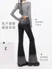 Calça Jeans Flare Degradê Preto e Cinza para Mulheres, Nova Coleção Outono e Inverno Estilo Americano Cintura Alta Elástica Skinny Bootcut