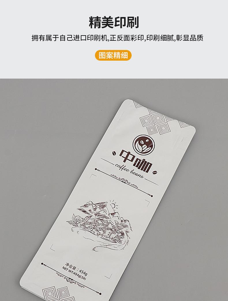 详情18.jpg