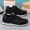 Zapatos para personas mayores 2022 para hombre, ensanchados y elevados, zapatos para caminar, zapatillas para mujer, madre, zapatos de viaje para hombre, otoño e invierno, Nuevo al por mayor