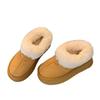 Botas de Nieve Cálidas Integradas de Cuero y Piel con Suela Gruesa Blanca para Mujer, Nuevo Estilo Otoño e Invierno 2026, con Forro Polar Añadido y Piel Engrosada