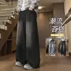Calças Outono 2026 Novas Calças de Pierna Larga Retas Estilosas para Homens e Mulheres, Jeans de Algodão Soltos Pretos e Azuis para Outono