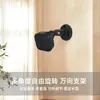 Adaptador Blink + Soporte Universal de Pared para Cámara + Soporte de Montaje para Monitorización de Cámaras de Seguridad en Interiores y Exteriores