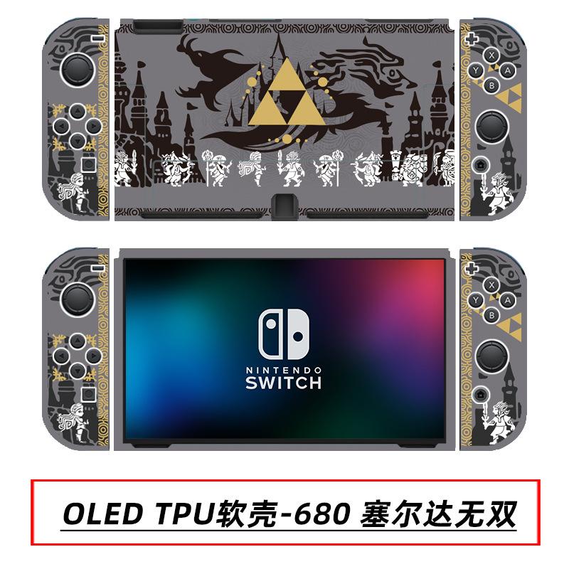 OLED TPU软壳-680 塞尔达无双.jpg