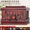Caja Gris Sf Envío Gratis Madera Maciza Sándalo Negro Ataúd Mausoleo Entierro Subterráneo Metabo