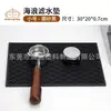 Tapete para Barra de Café y Té con Leche, Tapete Drenante de Agua, Tapete Impermeable para Barra, Posavasos Antideslizante, Tapete para Copa de Vino, Tapete de Caucho PV