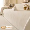 Funda de Sofá Estilo Sencillo Chenilla Cuatro Estaciones Universal Cubierta Tipo Toalla de Sofá de Una Pieza Manta Protectora Contra Arañazos de Gato