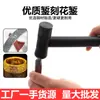 Herramientas de Grabado para Joyería, Cuchillos de Grabado de Patrones, Punzones de Acero, Herramientas de Tallado para Oro, Plata y Cobre, Herramientas de Orfebrería Hechas a Mano para DIY