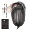 Peruca com franja de oito caracteres feminina volume capilar topo da cabeça fofo cobertura de cabelo na testa natural simulação de cabelo substituição de cabelo branco