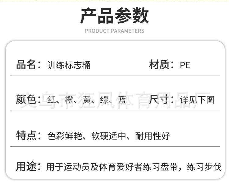 标志桶_02.jpg