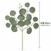 Amazon Cross-Border Flor Artificial Galho de Folha de Eucalipto Artificial Curto Galho de Dólar de Prata Folha Decorativa Planta Verde Simulada Folha de Plástico