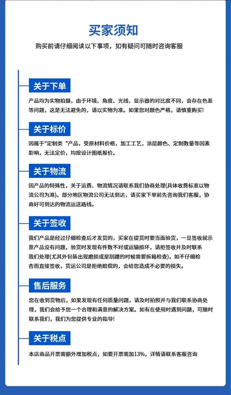 27广东省番茄酱灌装机工厂.jpg