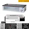 Congelador Congelador Refrigerador Pantalla de Escritorio Comercial Pequeño Refrigeración y Congelación para Conservar Frescura Vehículo de Tres Ruedas Barbecue Móvil Brochetas Fritas