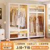 Armario de acero para uso doméstico en dormitorio, apartamento de alquiler, armario de almacenamiento para espacios pequeños, armario y clóset metálicos modulares fáciles de montar