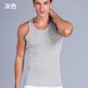 Macio como algodão puro colete branco masculino verão palavra I respirável musculação esportes barreiras fundo algodão colete de suor masculino atacado