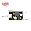 Módulo de Carregamento Rápido Pd65W Interface Tipo-C Pd Qcscp Pps Carregamento Rápido Módulo Carregador de Protocolo Completo