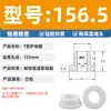 Anillo Protector de Silicona Tipo T Agujero para Enchufe Recto de un Solo Lado Resistente a Altas Temperaturas Cubierta Protectora de Anillo Impermeable Enchufe de Silicona Ecológico para Agujero Pasante