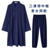 Traje Taoísta de Verano Wudang Solapa Cruzada Cuello Sanqing Bata Taoísta para Hombres y Mujeres Traje Taoísta Bata Larga Algodón y Lino Traje Taoísta para Mujeres