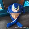 Chapéu de som para sacudir Chapéu de airbag para celebridade da internet Chapéu de orelhas de coelho Orelhas se movem ao apertar Chapéu luminoso colorido Atacado transfronteiriço