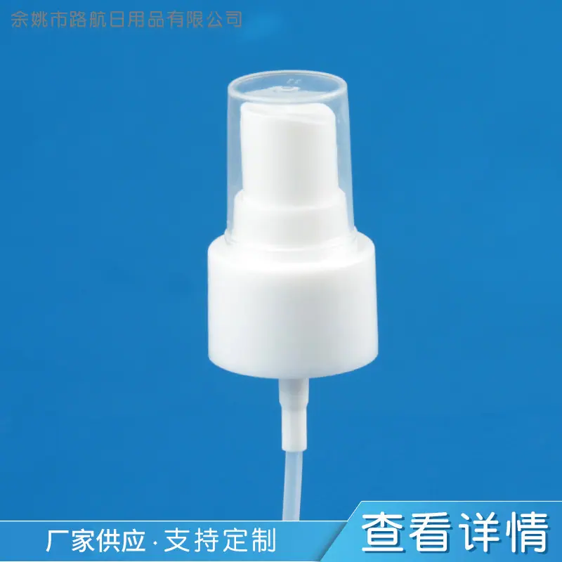 商品主图_1