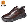 Zapatos de Cuero Retro con Borlas y Punta Puntiaguda para Hombre Otoño 2026 Elderhead, Piel de Vaca de Primera Capa, Resistentes al Desgaste, Antideslizantes, Casuales