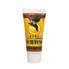Crema Veneno de Lobo de la Región Occidental Shennong Haichuan 30g, ungüento herbal para uso externo en la piel, envío directo de una pieza, stock nuevo