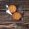Bolsa de Embalaje para Pan, Bolsa Especial Autoadhesiva para Panadería, Bolsa para Alimentos de Donas, Pasteles de Luna, Bolsa para Galletas, Bolsa Transparente Autocierre