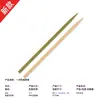 Fabricante de brochetas para barbacoa, brochetas de pierna de cordero, brochetas de bambú, utensilios, venta al por mayor de brochetas de bambú para incienso, longitud completa, cuerpo de brocheta liso