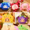 Samuel Fruta Paraíso Animal Caja Sorpresa Peluche Regalo Niñas Colgante Mochila Venta al por Mayor