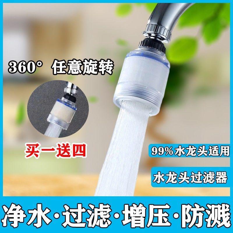 一键复制_20221001182242