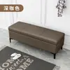 Tienda de ropa pequeño sofá área de descanso recepción silla de espera banco de salón de peluquería cabina de salón de peluquería sofá de barbería