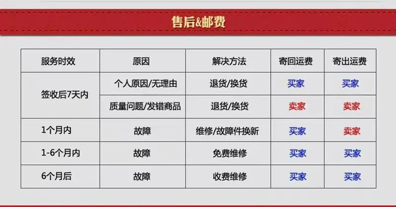 微信图片_20240429141211