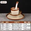 Melamina Retrô Vintage Tigela de Cerâmica Barraca de Rua de Chongqing Tigela para Molho de Mergulho para Fondue Cerâmica Imitando Porcelana Antiga Tigela de Cerâmica Utensílios de Mesa
