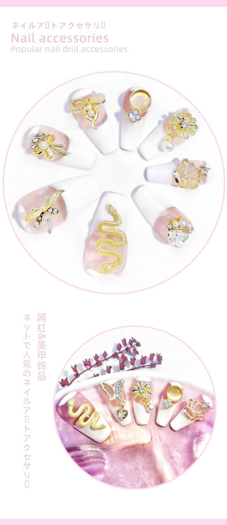 详情7.jpg