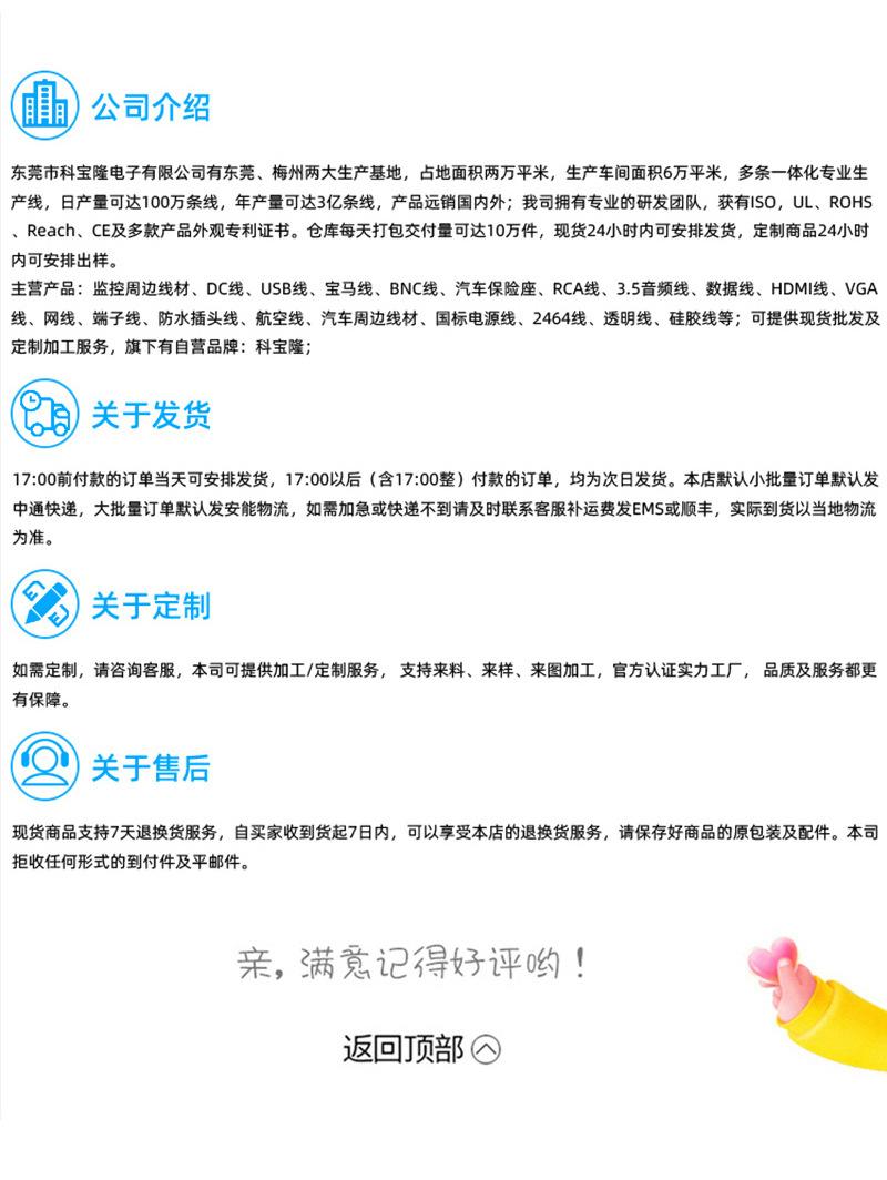 详情01_09.jpg