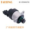 Aplicable a la válvula dosificadora de solenoide de riel común 0928400705 de la unidad dosificadora de combustible para camiones pesados.