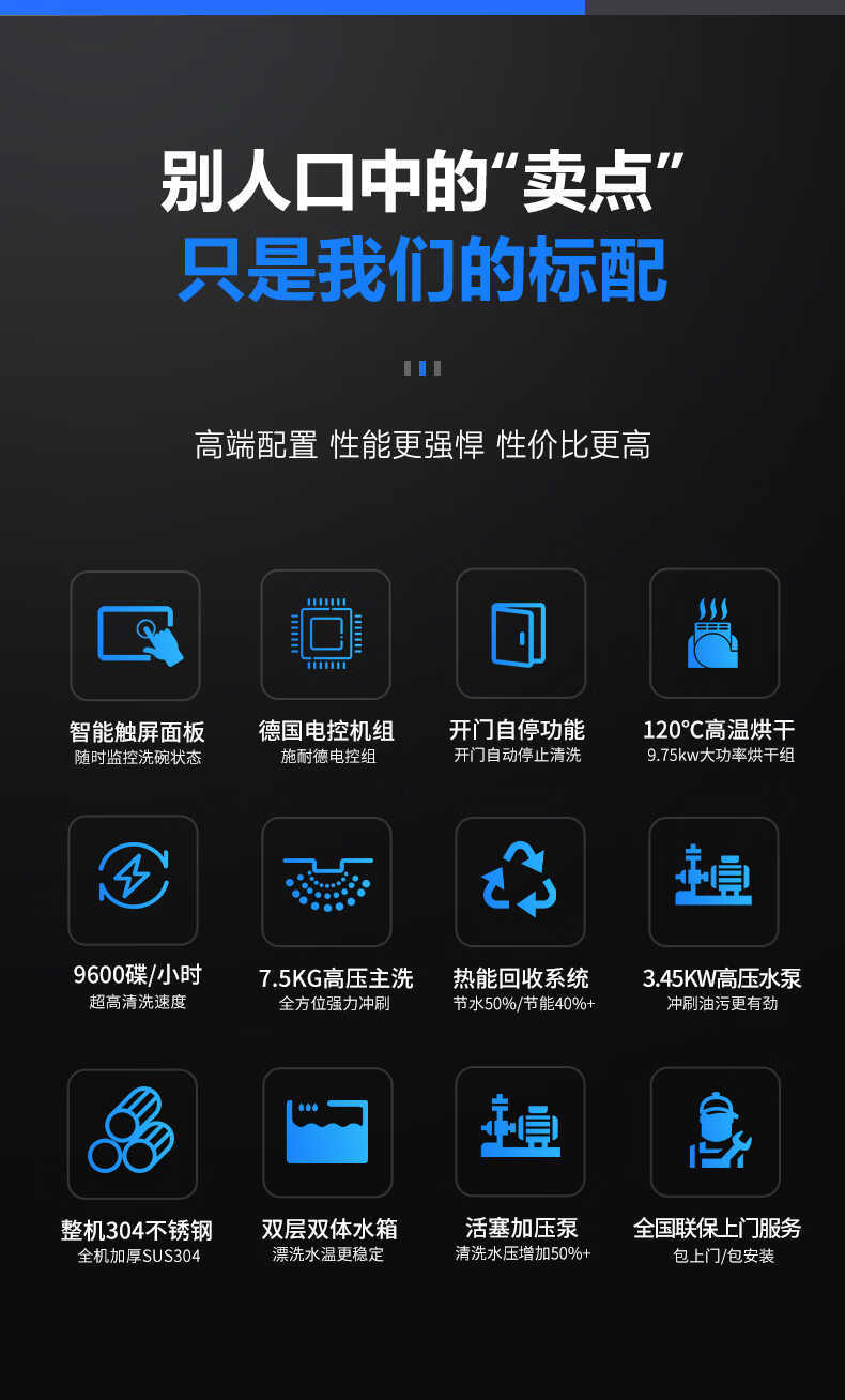 详情_015.jpg