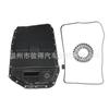Cárter de Aceite 24152333907 0501220297 Adecuado para Bmw