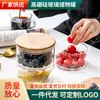 Frasco de Almacenamiento de Granos de Vidrio de Borosilicato Alto para el Hogar Apilable de Múltiples Capas Frasco de Almacenamiento Sellado de Alimentos Bowl Salah