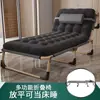 Cama de solteiro dobrável para uso doméstico, poltrona reclinável multifuncional portátil, cama simples para cochilo no escritório, cama simples de acampamento para adultos