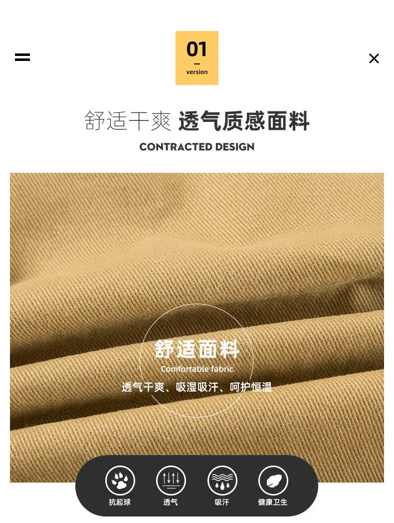 短裤详情_03.jpg