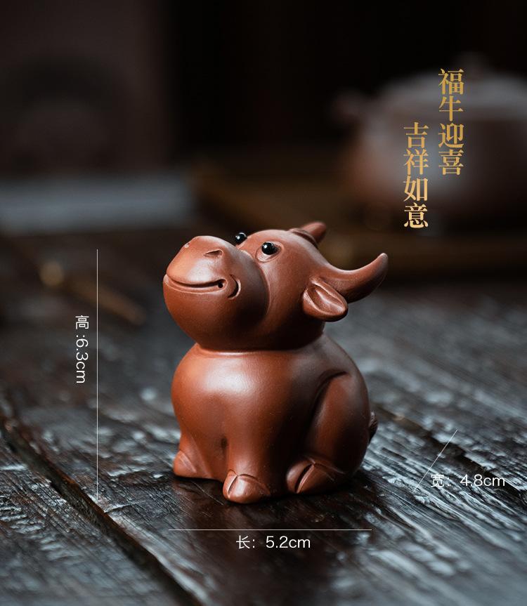 福牛迎喜20210322 (27).jpg