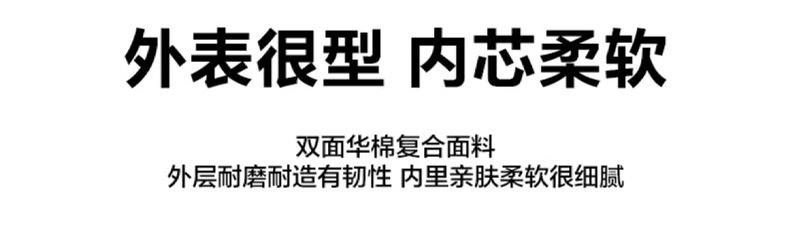 详 (1).jpg